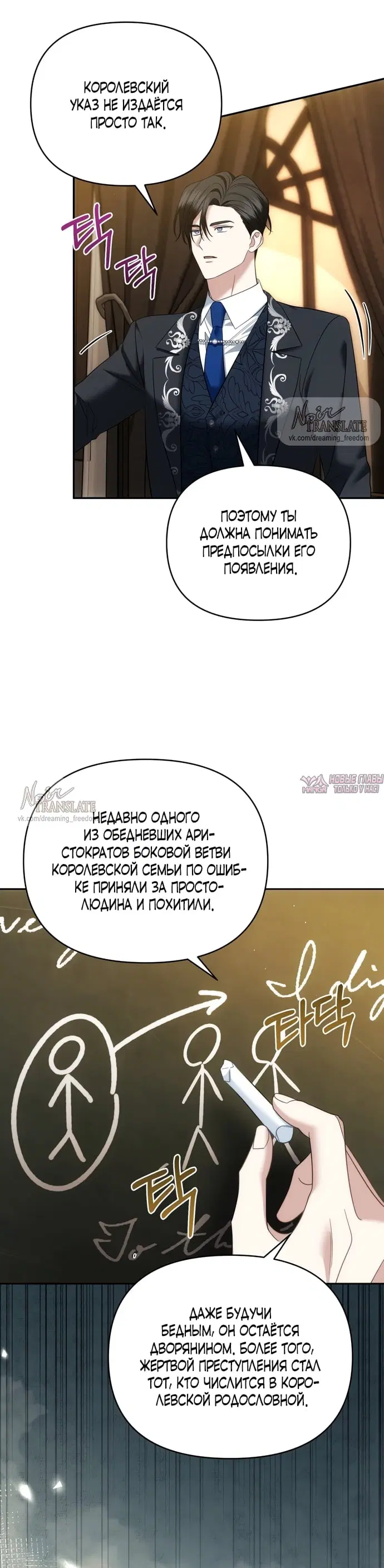 Page 18.000