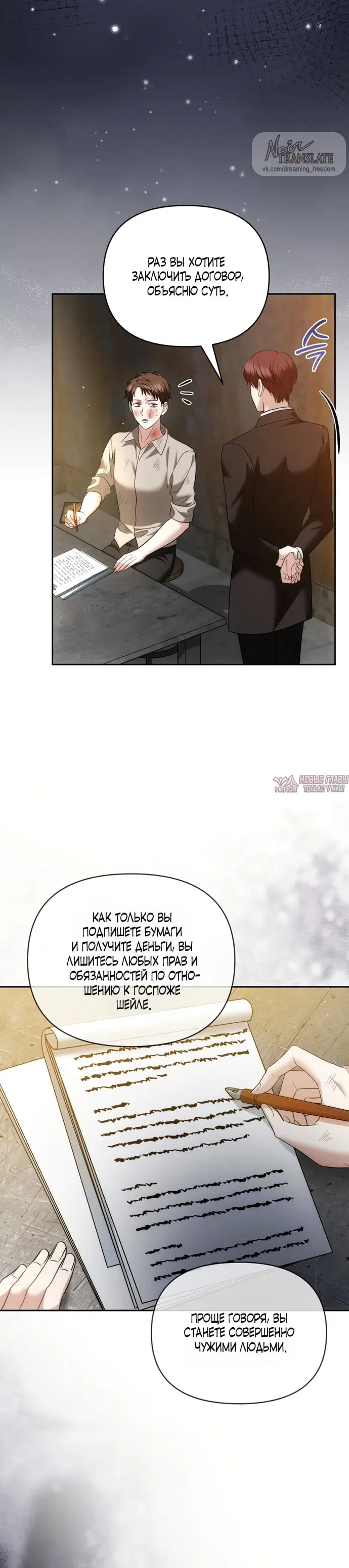 Page 18.000