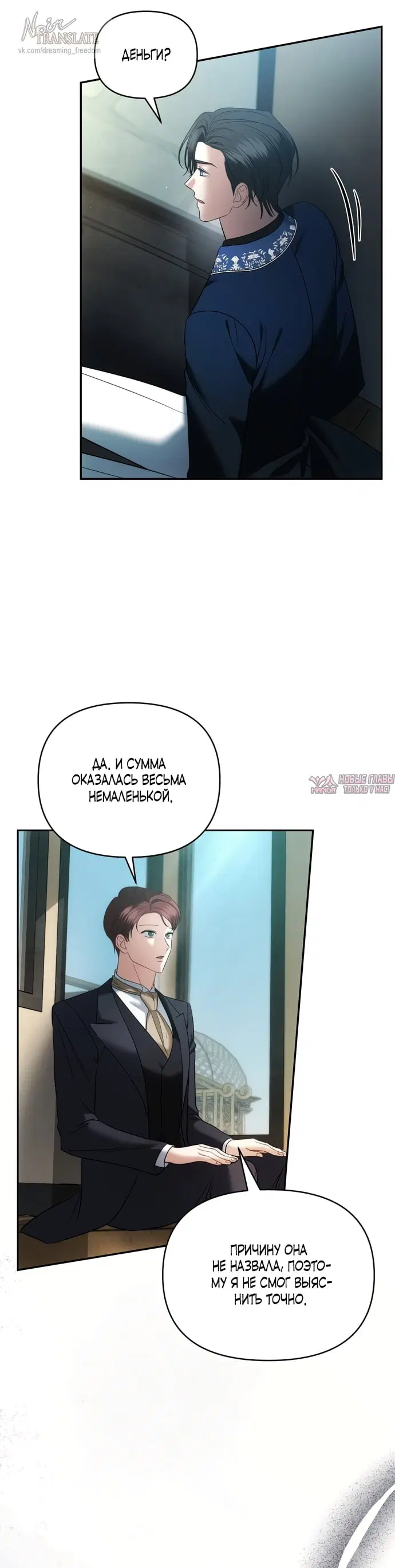 Page 20.000