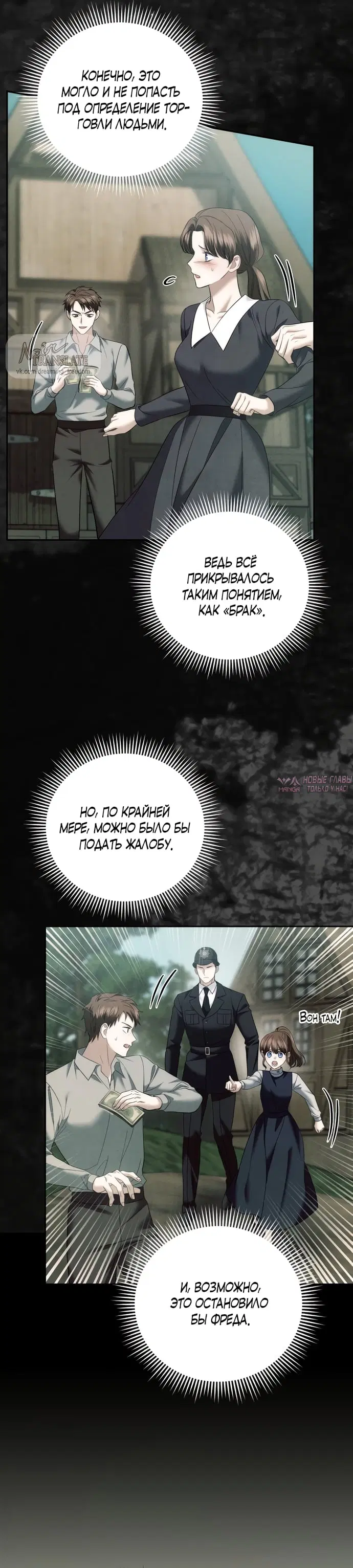 Page 21.000