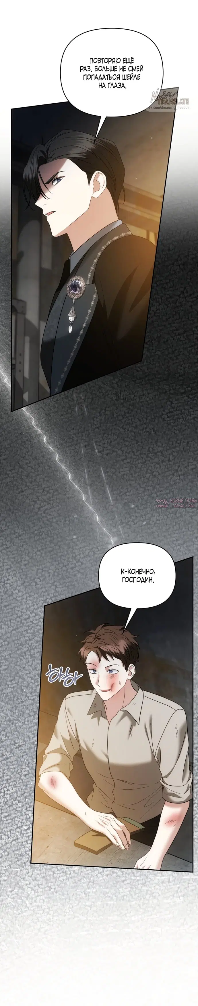 Page 22.000