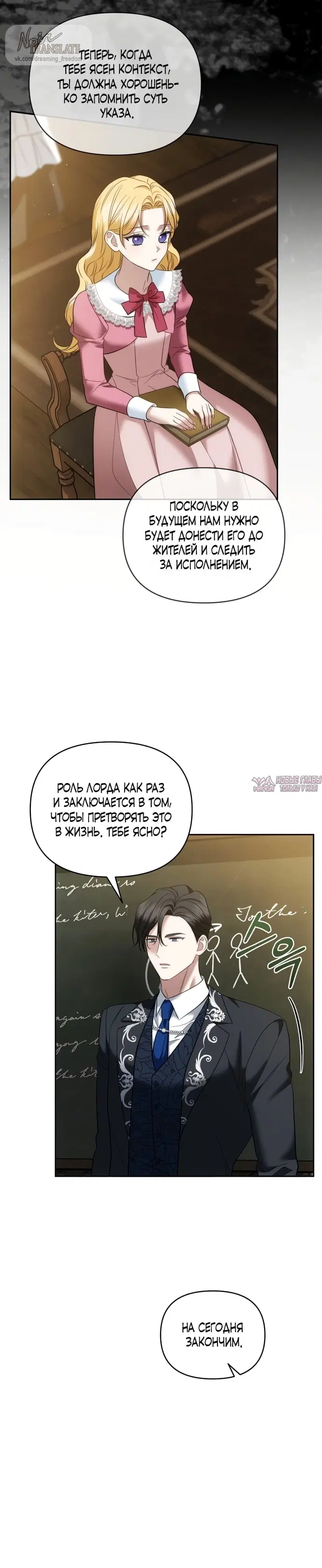 Page 23.000