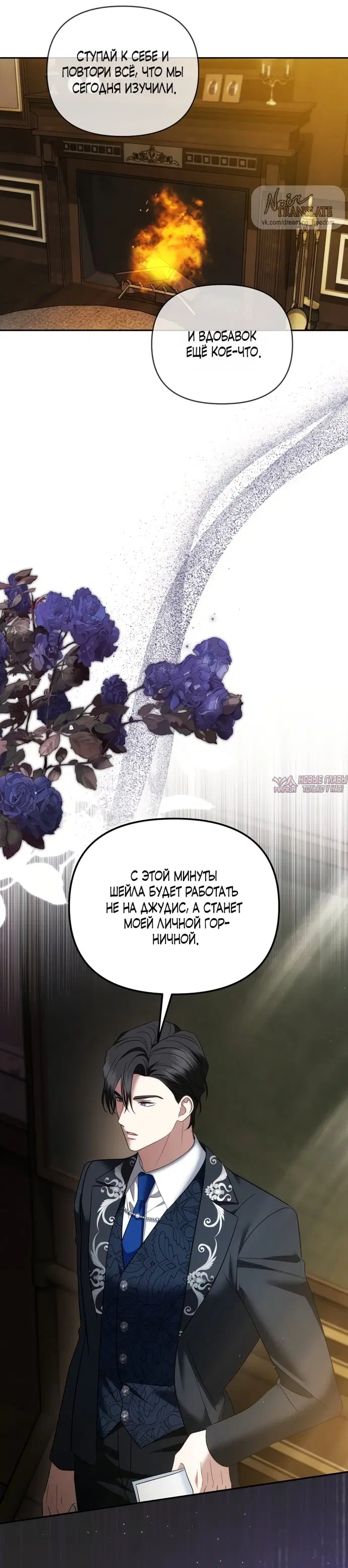 Page 24.000