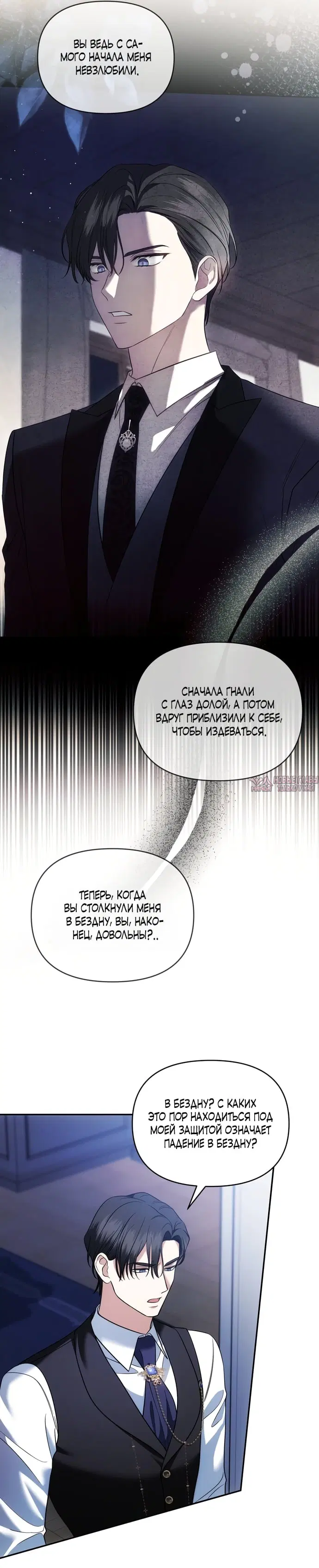 Page 24.000