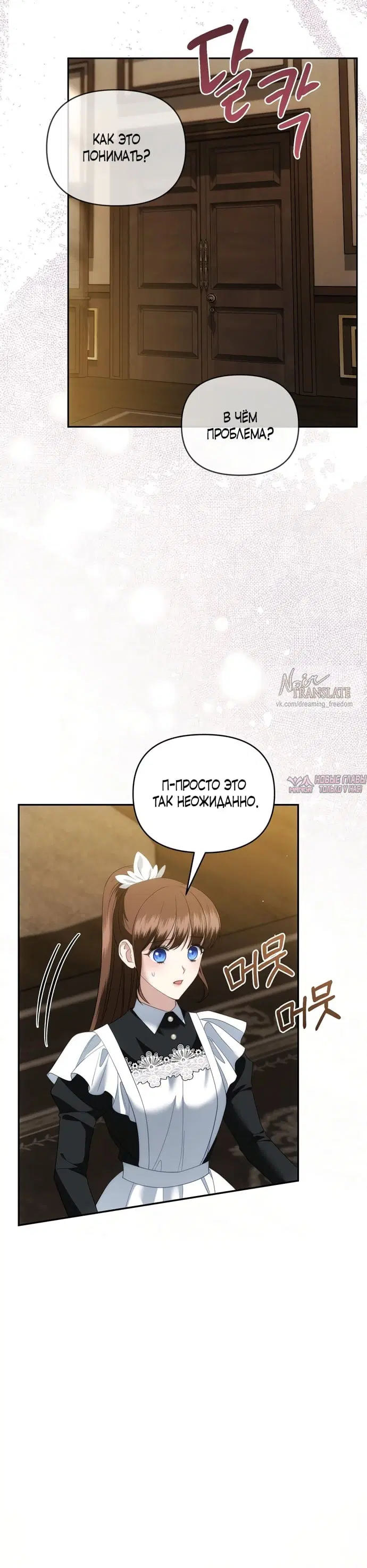 Page 26.000