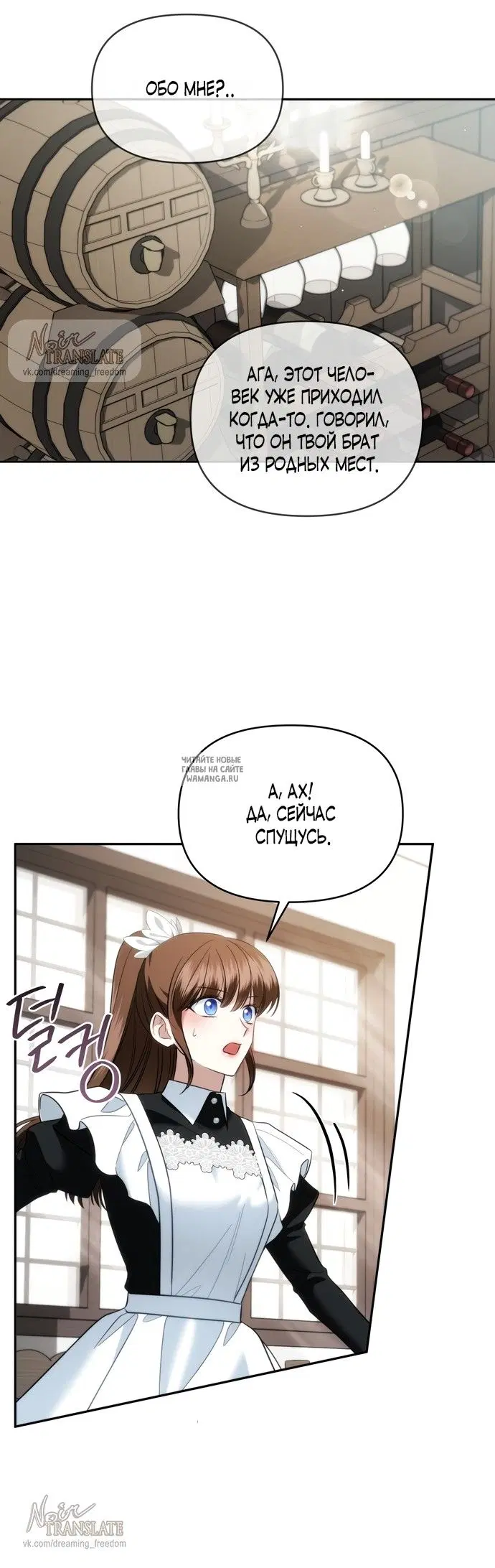 Page 17.000
