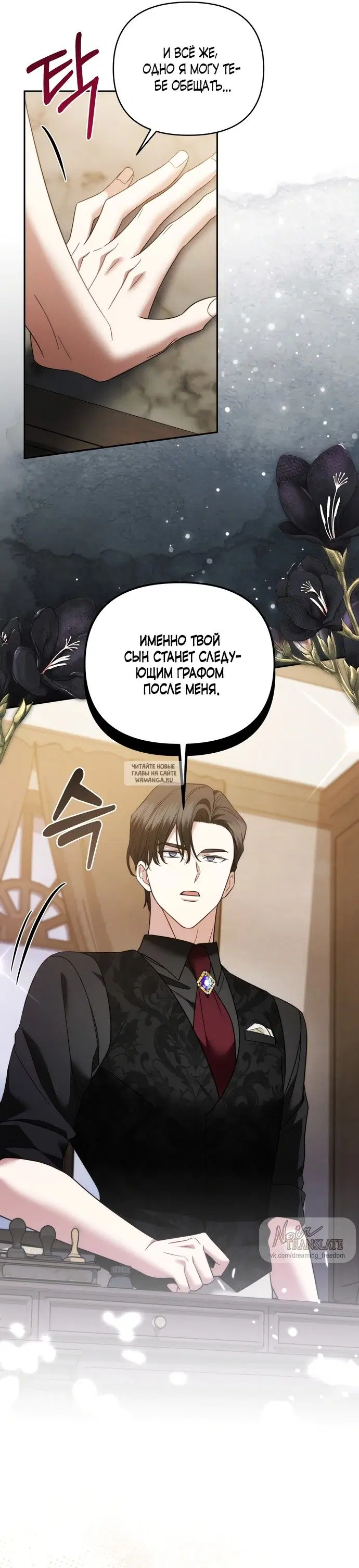 Page 17.000