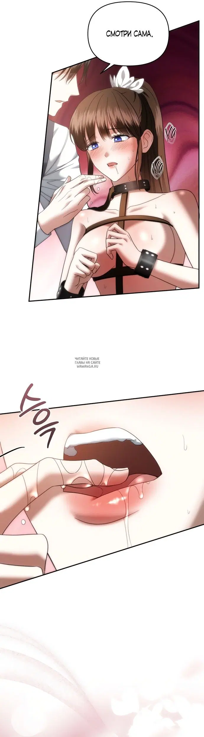 Page 19.000