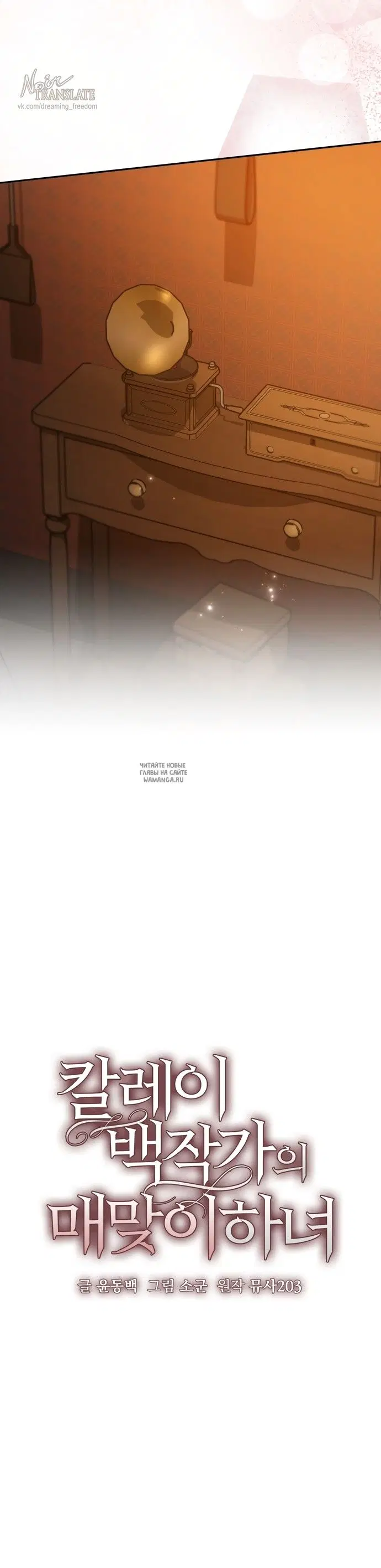 Page 19.000