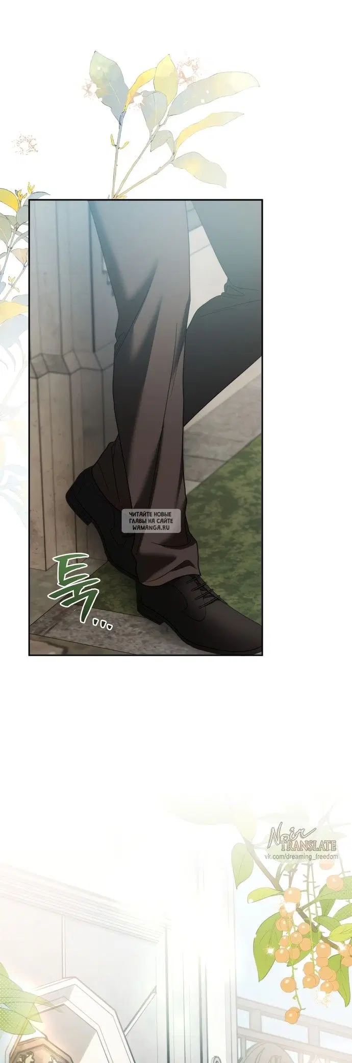 Page 19.000