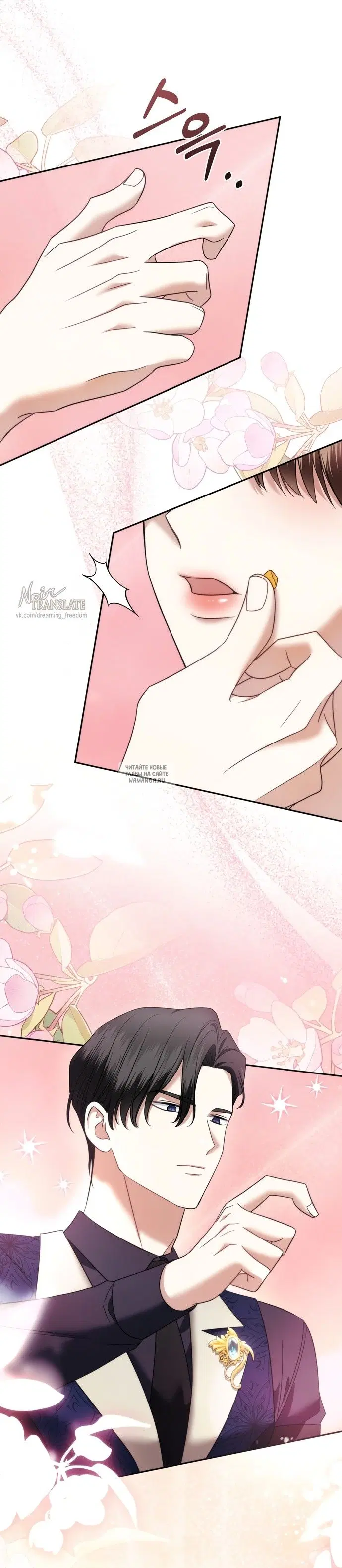 Page 10.000