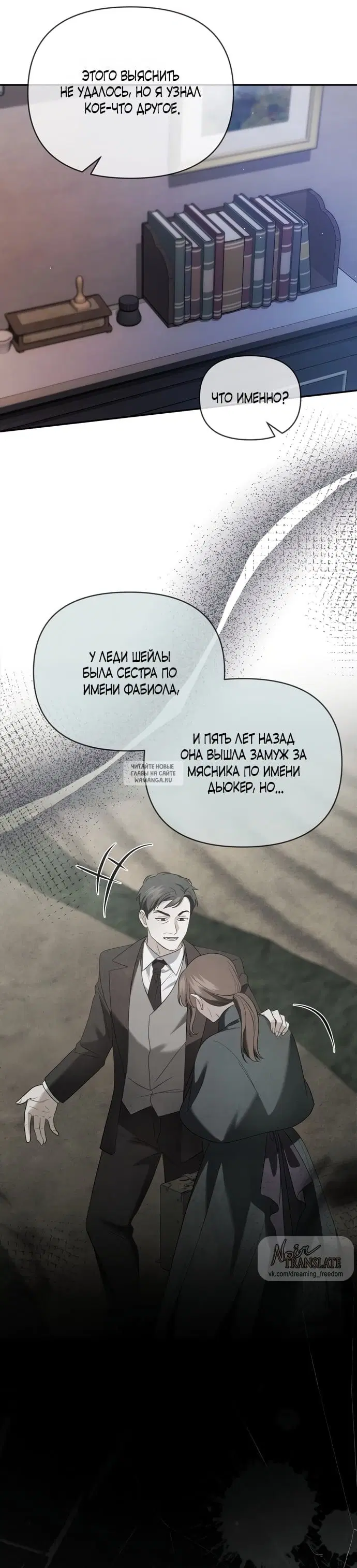 Page 24.000