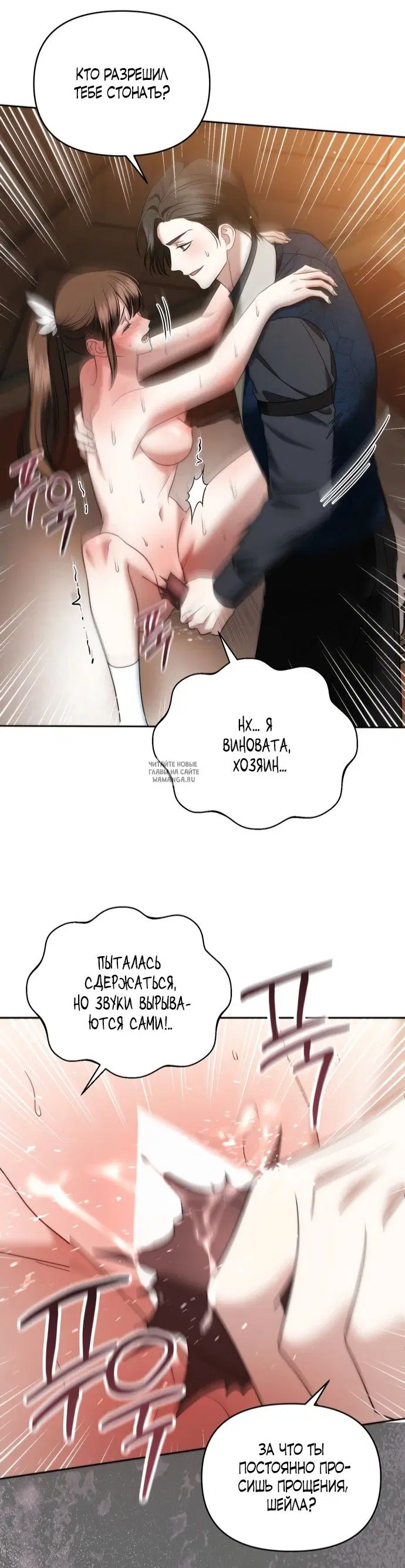 Page 24.000