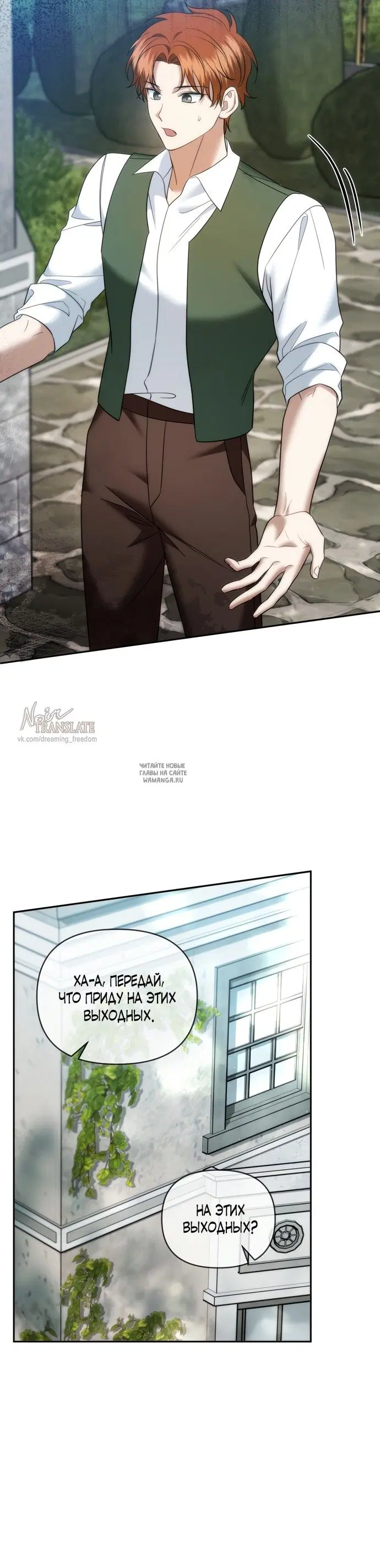 Page 25.000