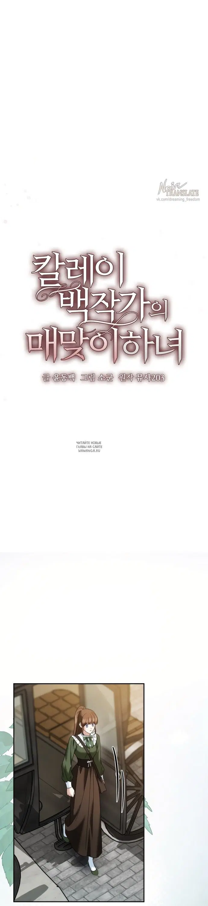 Page 25.000