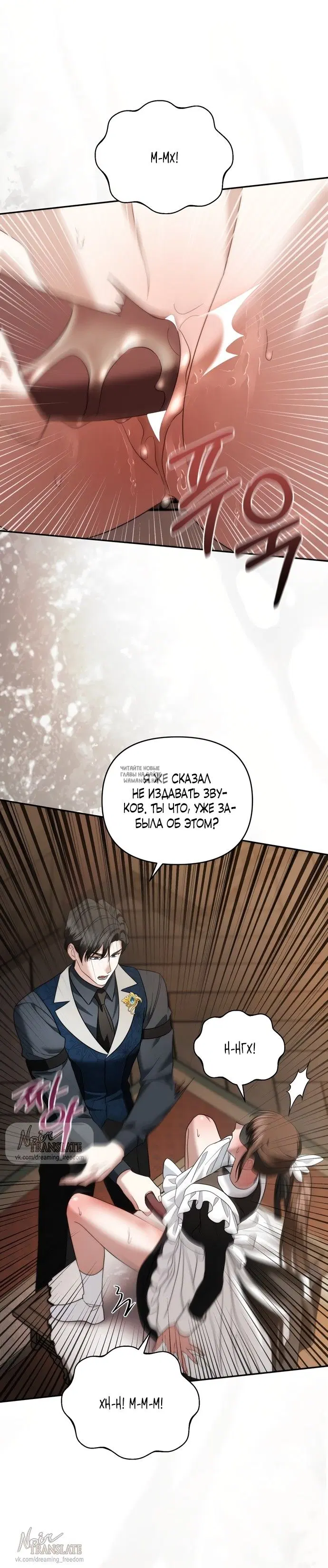 Page 25.000
