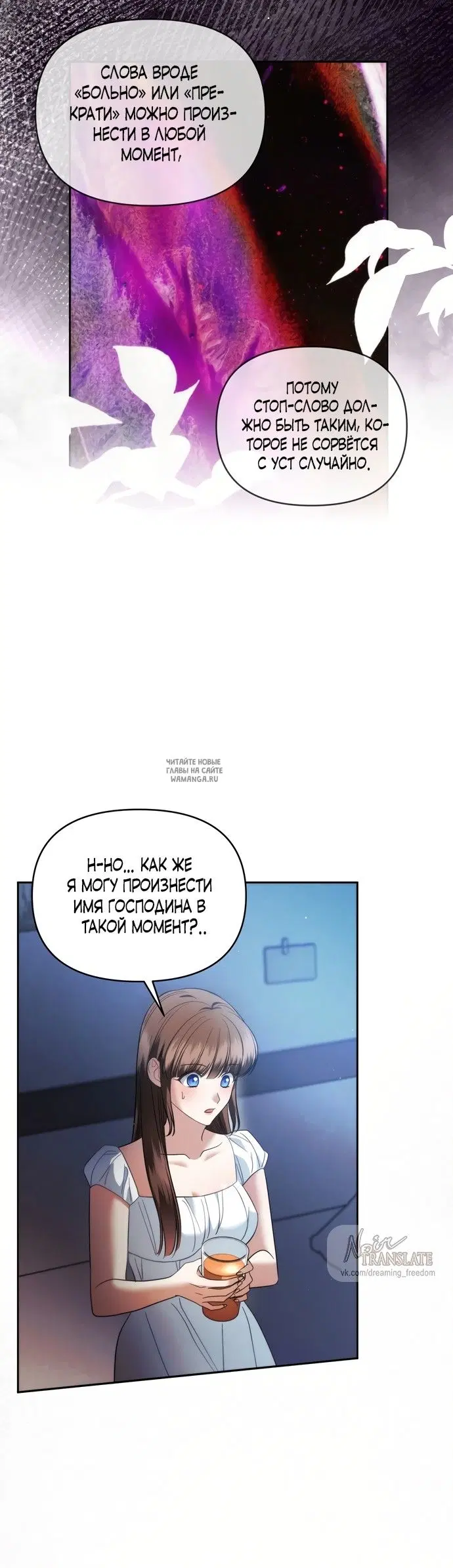 Page 26.000