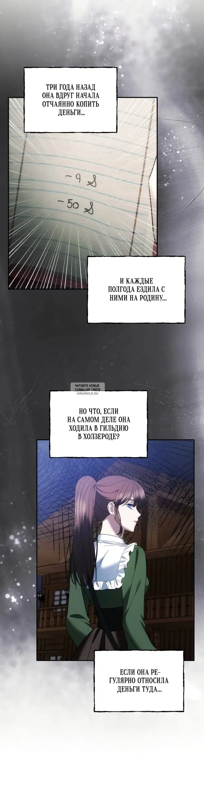 Page 26.000