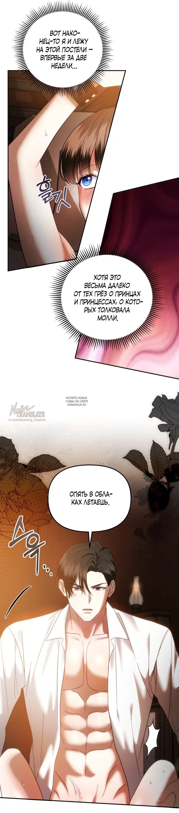 Page 27.000