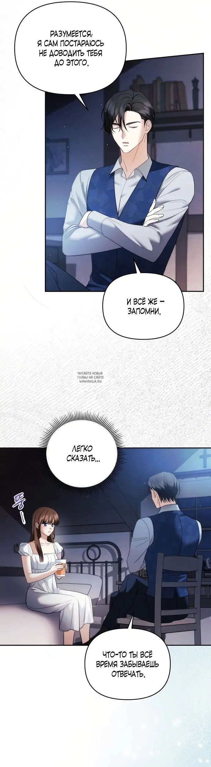 Page 27.000