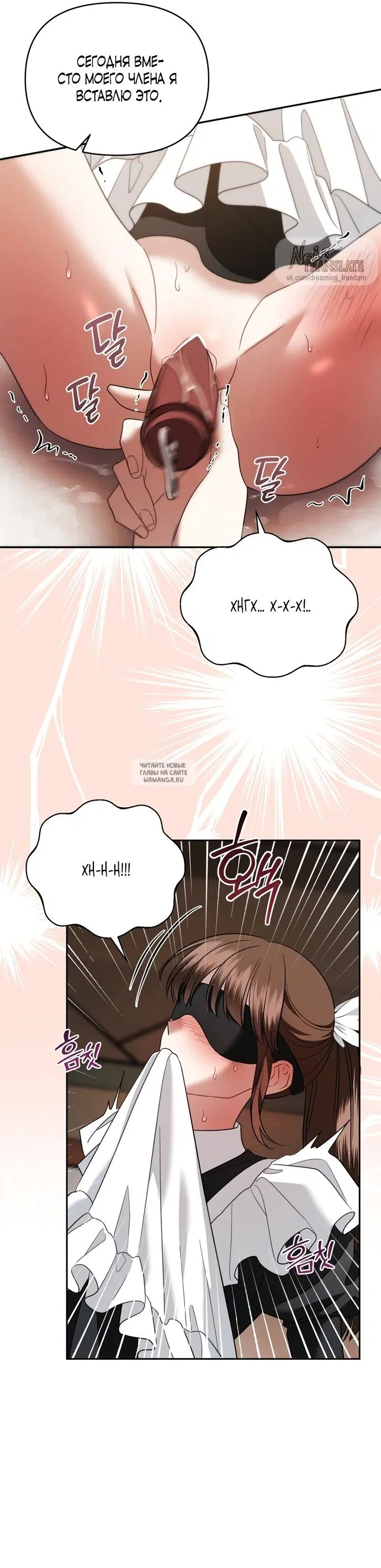 Page 27.000