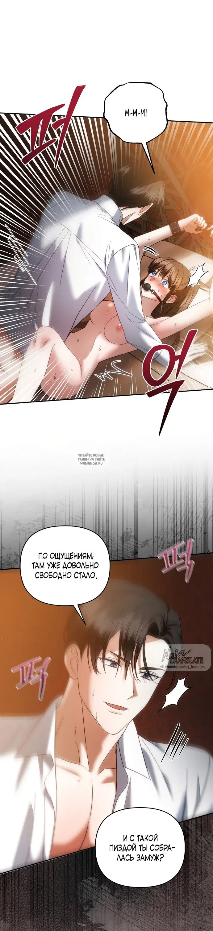 Page 28.000