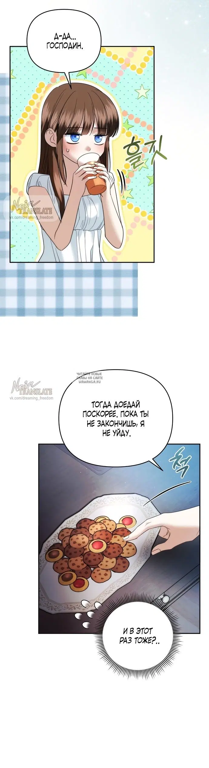 Page 28.000