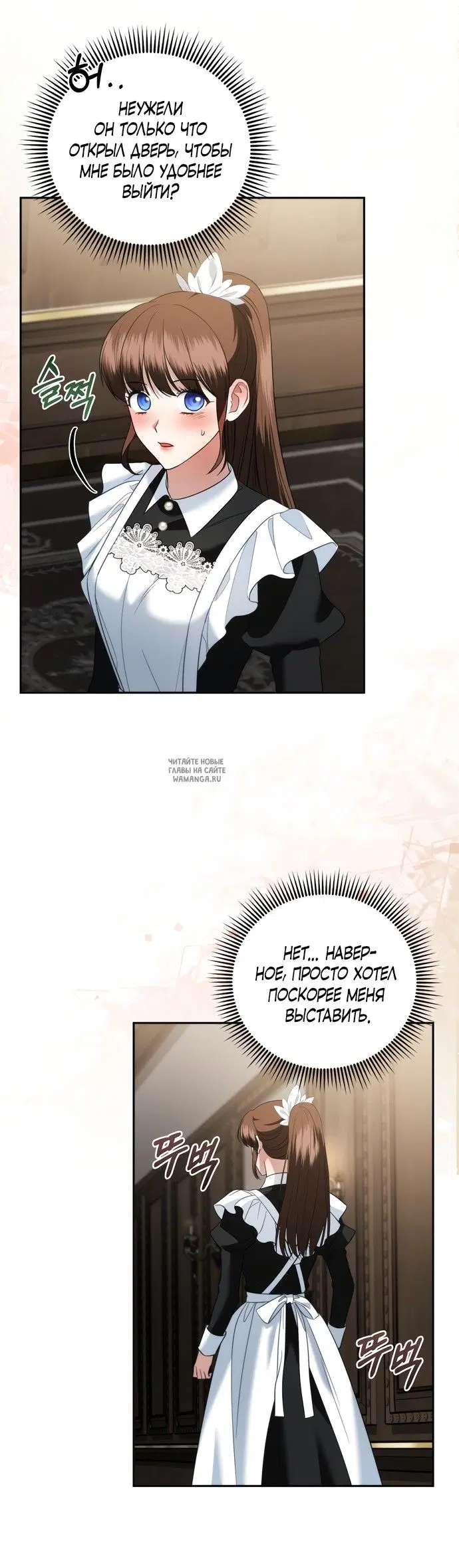 Page 28.000