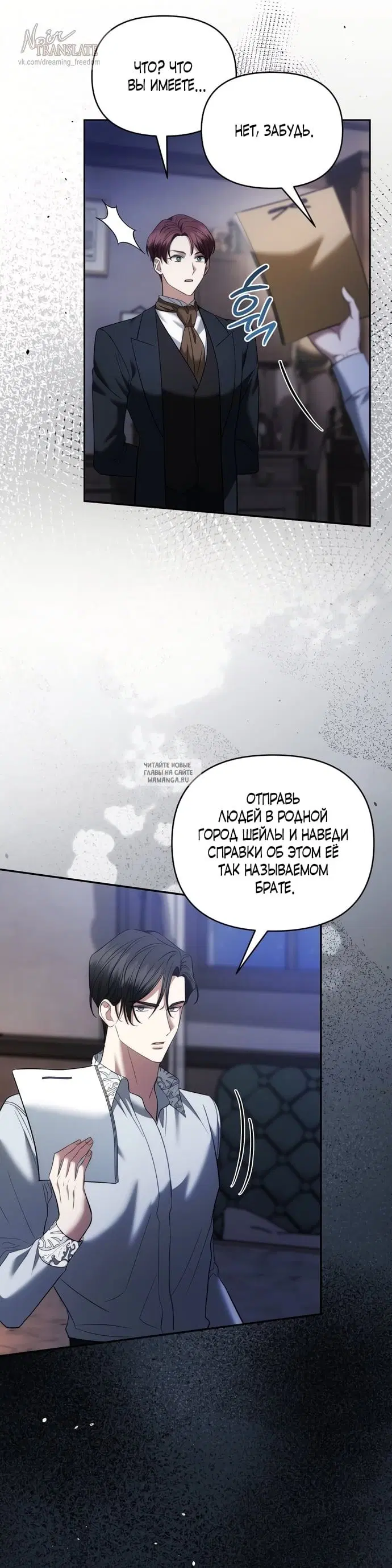 Page 28.000