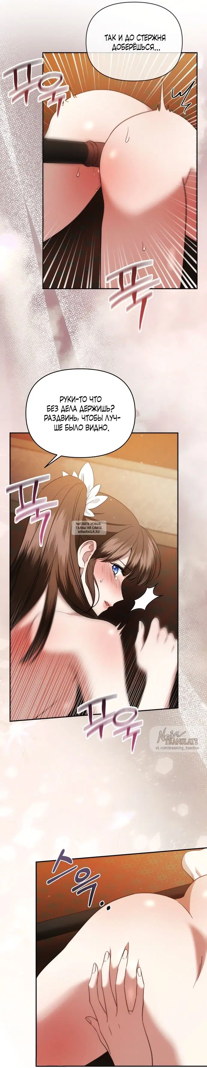 Page 28.000