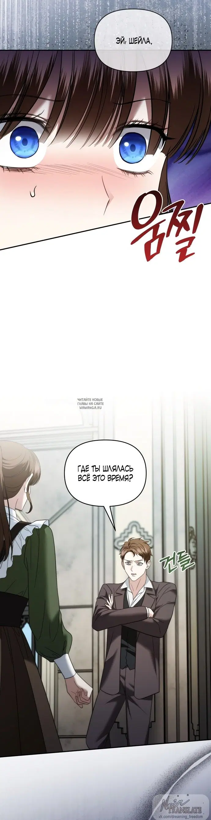 Page 29.000