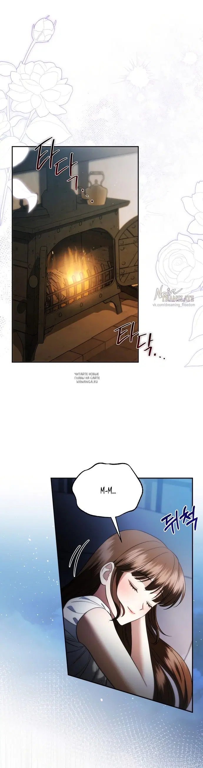 Page 20.000