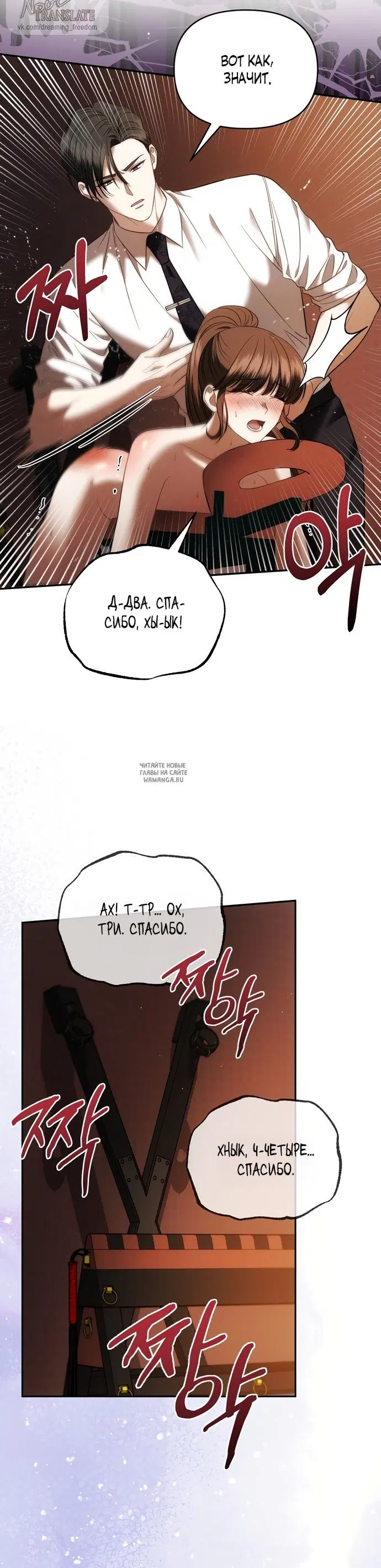 Page 20.000