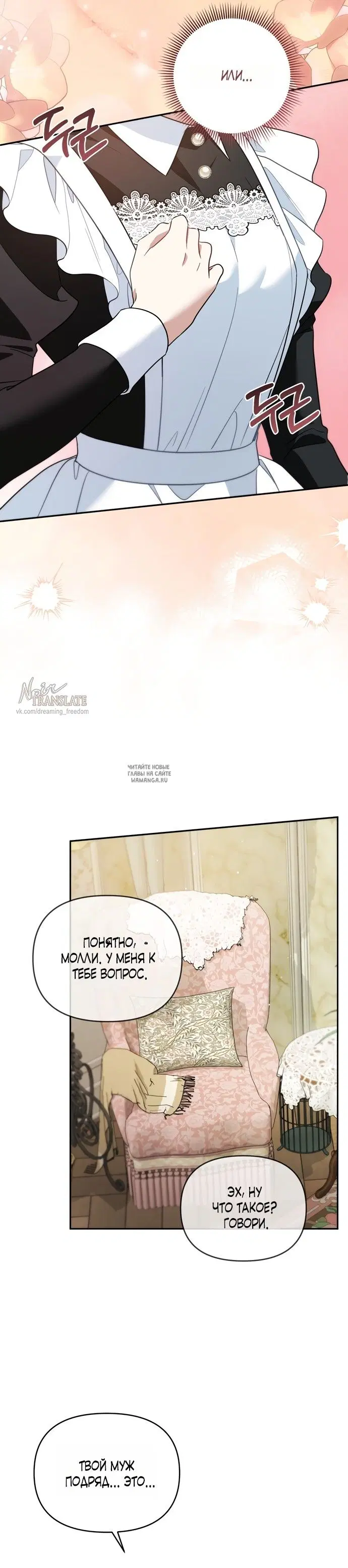 Page 20.000