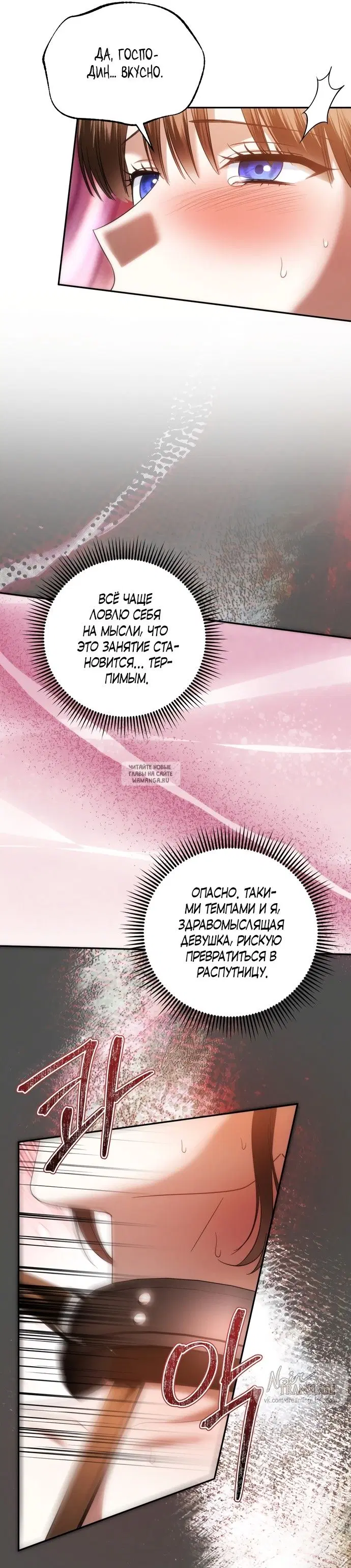 Page 21.000