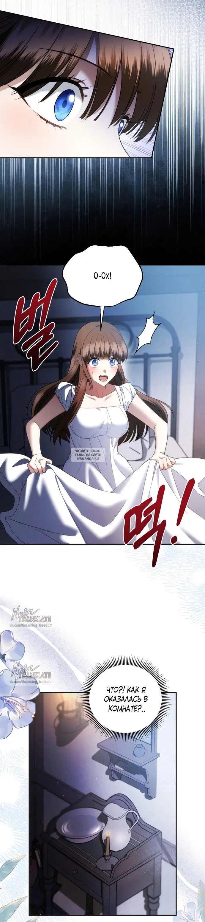 Page 21.000