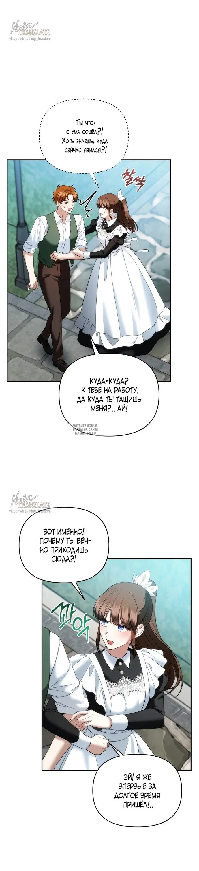 Page 21.000