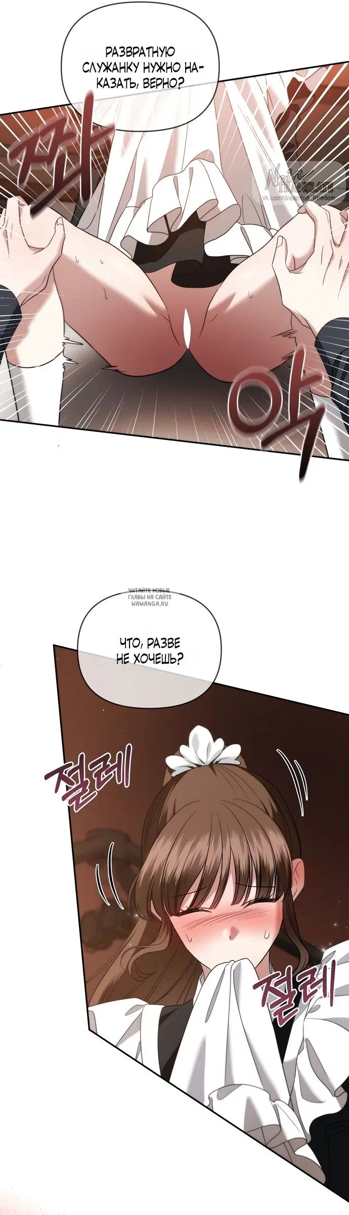 Page 21.000