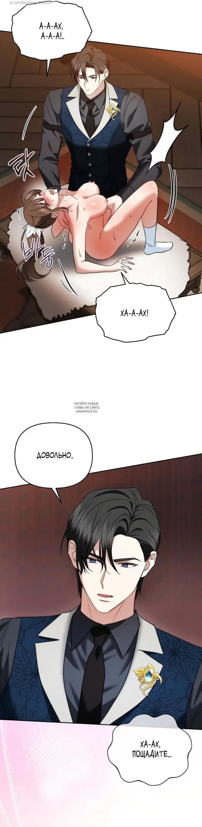 Page 21.000