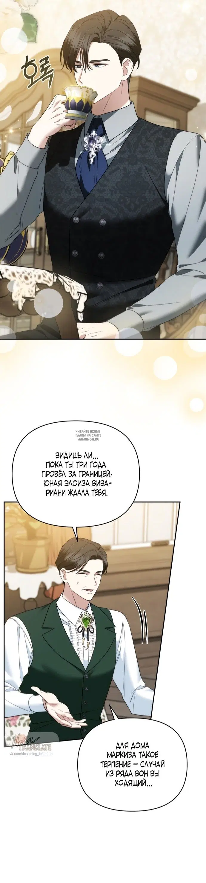 Page 21.000