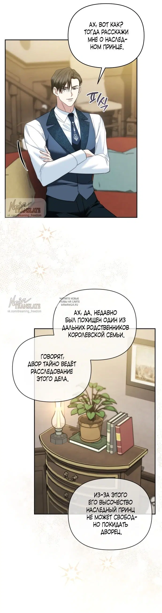 Page 21.000