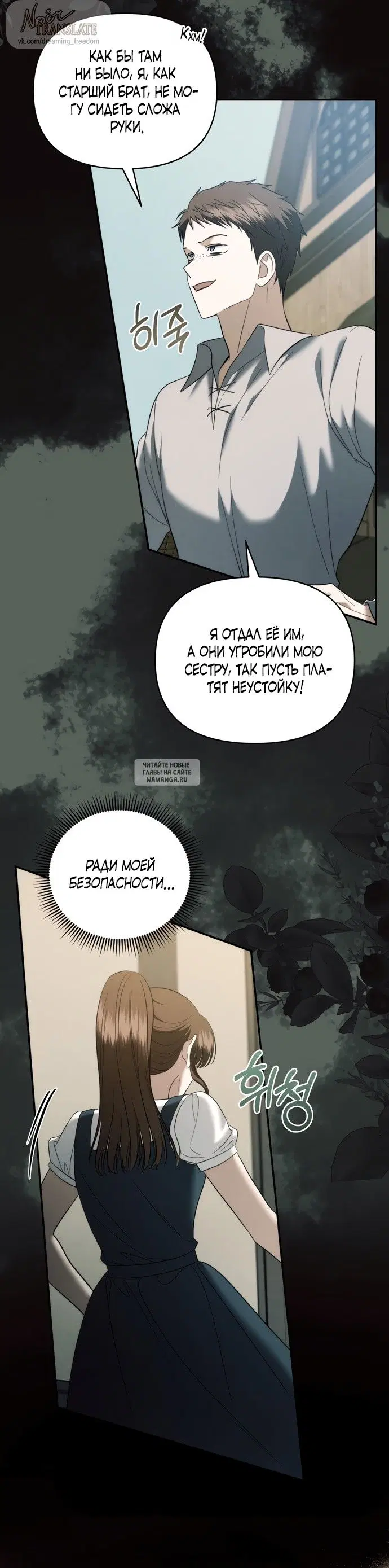 Page 22.000