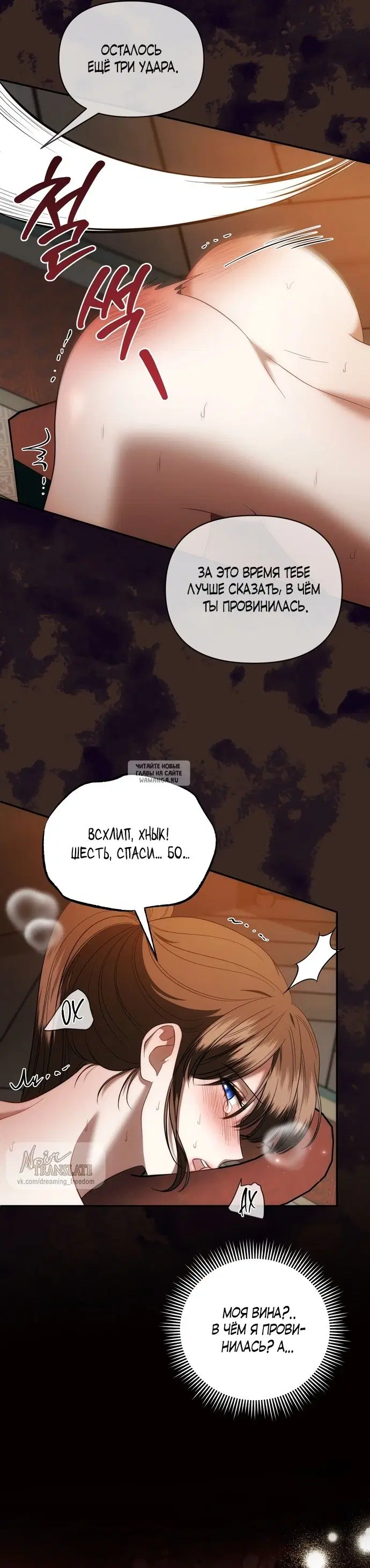 Page 22.000