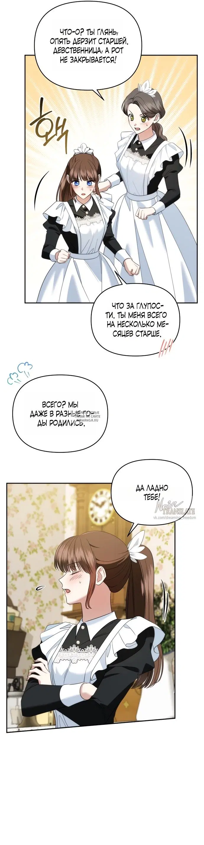Page 22.000