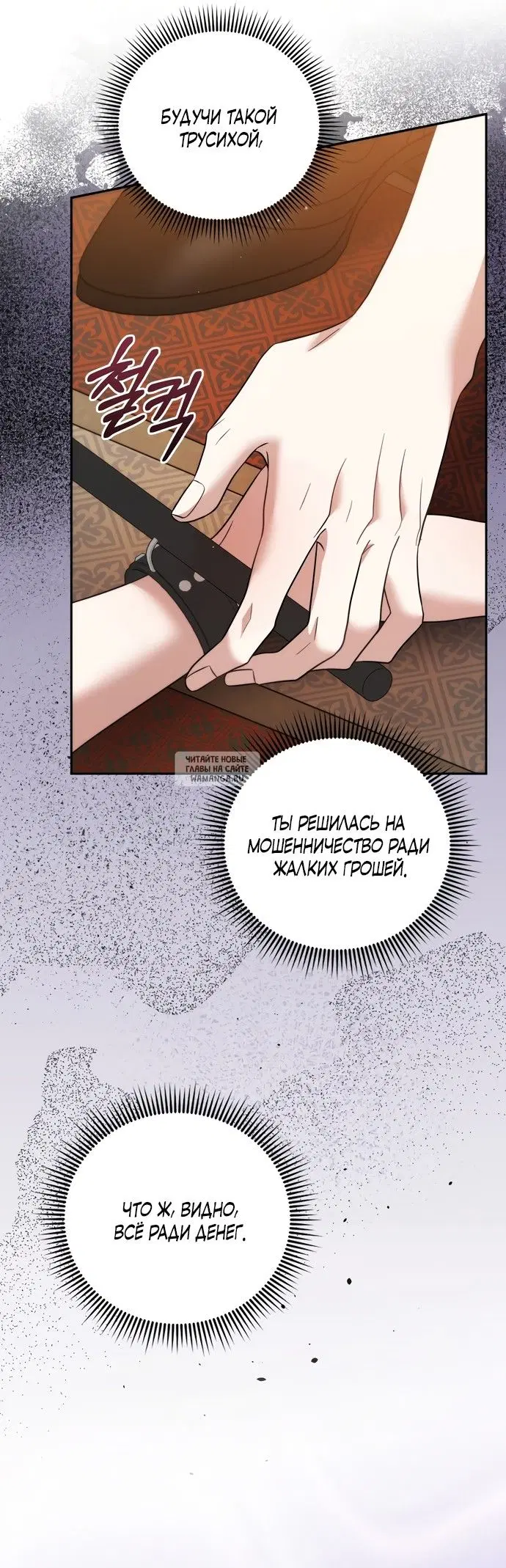 Page 22.000
