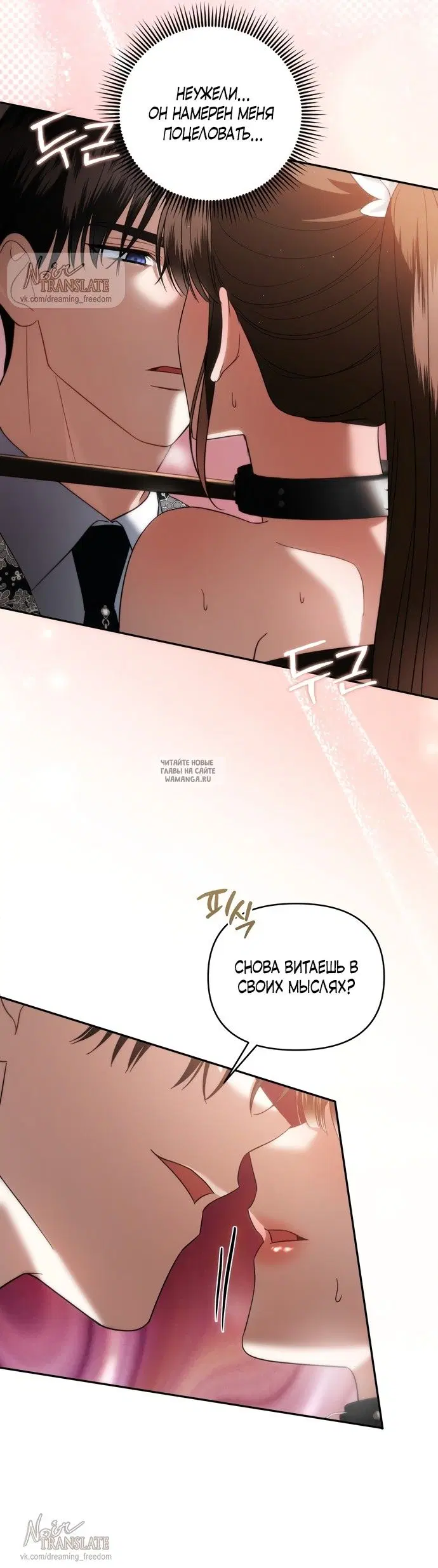 Page 23.000