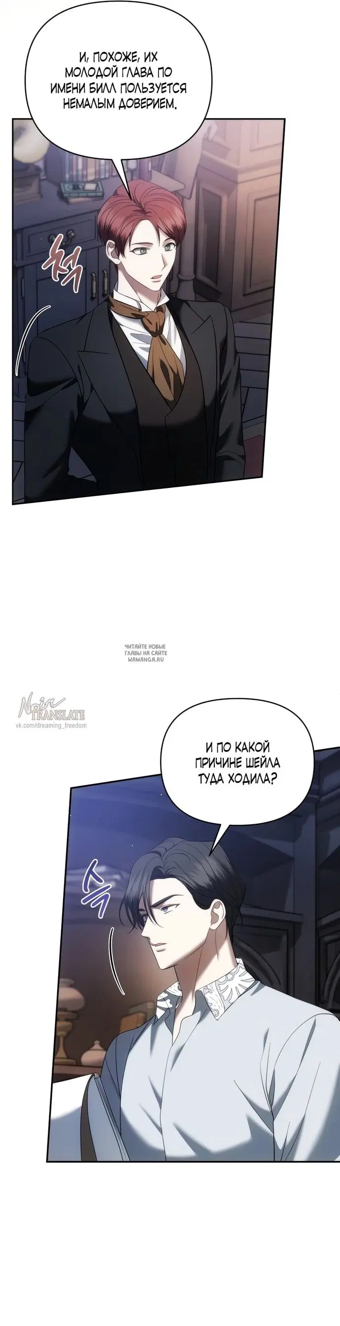 Page 23.000