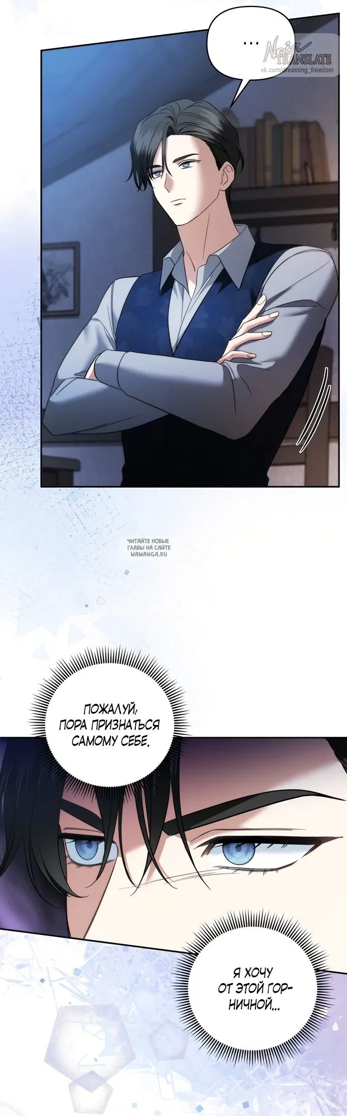 Page 30.000