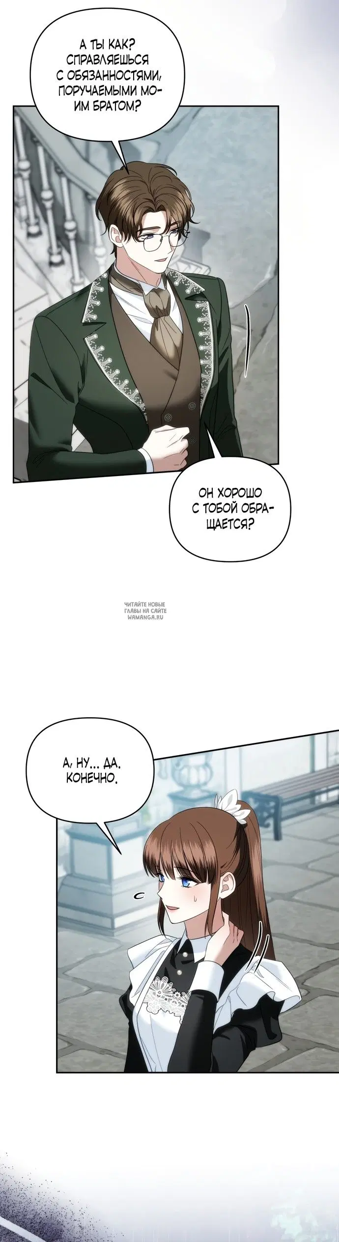 Page 30.000
