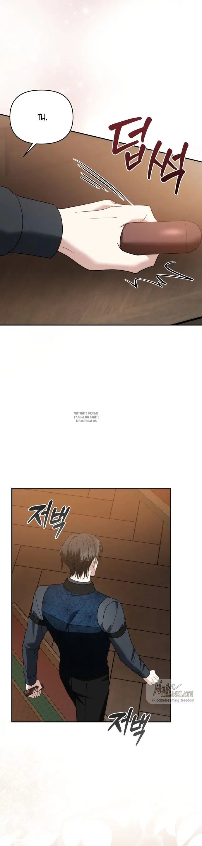 Page 30.000